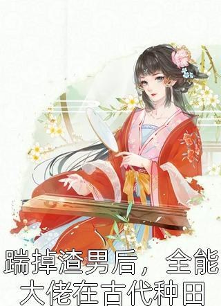 黯武神：卡拉西之传