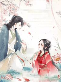 《我，成魔后，一剑撼天全章节阅读》王腾莫湘全集免费在线阅读_(王腾莫湘)全章节免费在线阅读