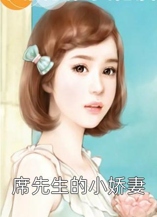 楚涵陆九章《精品小说神豪：向校花借钱后，奖励翻倍》全文免费在线阅读_《精品小说神豪：向校花借钱后，奖励翻倍》全本在线阅读