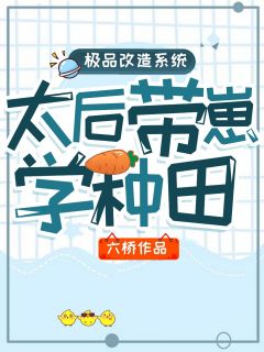 玄幻：九卷天书，诸天无敌完整版