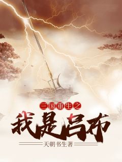 迎合清浅小说完整版