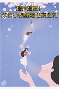 今日更新沈欢卢媛婷《完整作品阅读我在东莞那些年》精彩小说欣赏_（沈欢卢媛婷）最新章节免费在线阅读