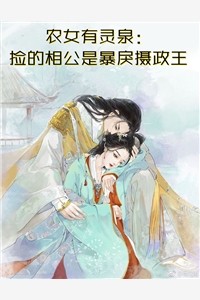 引凤台畅销巨作(沈妤谢停舟)全文免费阅读无弹窗大结局_《引凤台畅销巨作》沈妤谢停舟免费小说