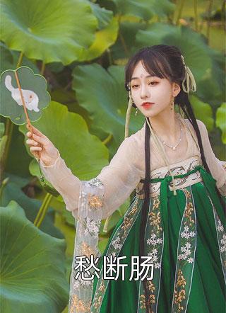 末世降临：我靠系统获无限物资全文版