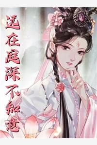 纯爱战士出手：女魔头乖乖在怀撒娇完整文本（沈亦安叶漓烟）完整版小说阅读_纯爱战士出手：女魔头乖乖在怀撒娇完整文本全文免费阅读（沈亦安叶漓烟）