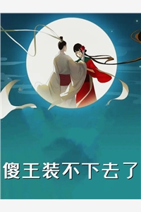 陈薇邵霆骁《重回八零：俏军嫂她疯狂搞事业精品》_《重回八零：俏军嫂她疯狂搞事业精品》最新章节在线阅读