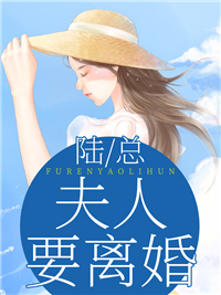 沈栋洪兴《精品推介以和为贵完整版》最新章节阅读_(精品推介以和为贵完整版)全章节免费在线阅读