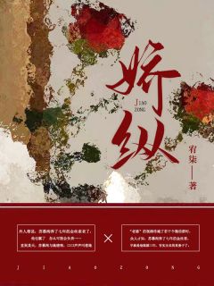 权倾天下的假太监全文完结（林二宝朱琪）全文免费阅读无弹窗大结局_权倾天下的假太监全文完结最新章节列表