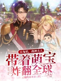 官场：从离婚后扶摇直上精品(姜云山宁景瑜)全本免费在线阅读_官场：从离婚后扶摇直上精品最新章节在线阅读