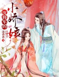 忘情师叔祖：他只收舔狗全本阅读