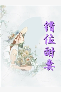 布伦希尔德林夜《终末女武神：我开局魔改剧情全集阅读》_(布伦希尔德林夜)热门小说