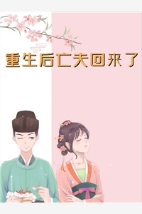 热门作品寒门崛起：开局捡个老婆(李青山墨倾语)全文免费阅读无弹窗大结局_《热门作品寒门崛起：开局捡个老婆》李青山墨倾语免费小说