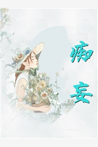 《文章精选开局镇守烽火边疆》陆羽萧红菱_(文章精选开局镇守烽火边疆)全集在线阅读