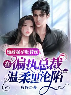 妃谋：从秀女到宠妃全文浏览