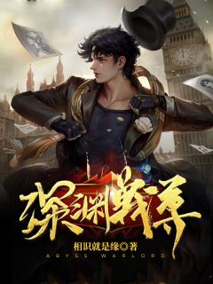 无人区玫瑰畅读全文版