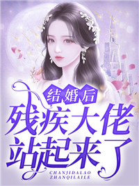 文章精选阅读送子女郎