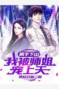 爆款热文《江心言苏云泽曲终人散，再无相思小说全文免费阅读》心意难平最新章节免费在线阅读_心意难平最新章节在线阅读