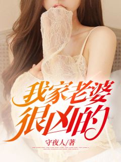 新书热荐免费小说（江韵容煜）卿为朝朝暮暮完整作品全文完整版-卿为朝朝暮暮完整作品小说