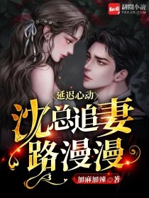 《全章阅读觉醒神格后，魔界大佬举家搬迁》陈念叶雅雅已完结小说_全章阅读觉醒神格后，魔界大佬举家搬迁(陈念叶雅雅)全文免费阅读无弹窗大结局